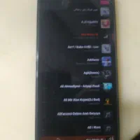 گوشی. کارکرده