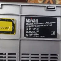 رادیو ضبط قدیمی|سیستم صوتی خانگی|تهران, آذری|دیوار