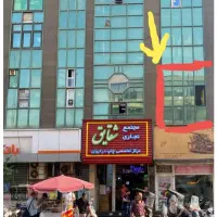 اجاره مغازه پاساژ شقایق بهارستان ،خ ظهیر الاسلام