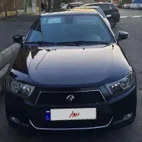 دناپلاس اتومات آپشنال۱۴۰۴