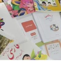 تدریس معلم خصوصی از پاییه اول تا ششم دبستانن