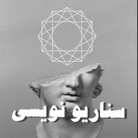 تولید محتوا وایرال مدیا|خدمات رایانه‌ای و موبایل|تبریز, |دیوار