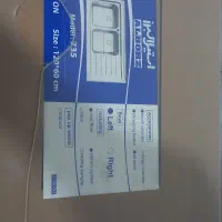 سینک ظرفشویی آکبند استیل البرز ۷۳۵