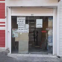 فروش ملک تجاری مسکونی|فروش دفتر کار، اتاق اداری، مطب|بروجرد, |دیوار