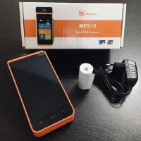 کارتخوان مورفان 919|فروشگاه و مغازه|رشت, حافظ آباد|دیوار