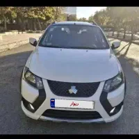 کوییک rs مدل 1402