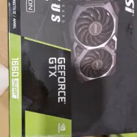 کارت گرافیک ۱۶۶۰ سوپر ، 1660 super msi/