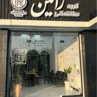 فروش-مغازه-تجاری-35-متری