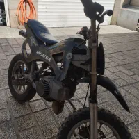 موتورتریل 50سی سی