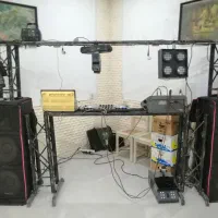 دیجی دی جی شاد و پر انرژی