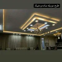 اجرای تخصصی کناف با بهترین قیمت وکیفیتوطراحی|خدمات پیشه و مهارت|رشت, استقامت ۱|دیوار