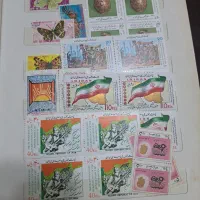 البوم تمبر کلکسیونی قدیمی