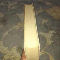 تعدادی کتاب حوزه|کتاب و مجله مذهبی|قرچک, باقرآباد|دیوار