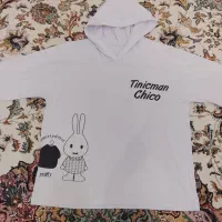 لباس درحدنو