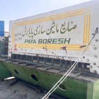 گیوتین سه متر ۲۰میل برش پرس برک ۶متری|ماشین‌آلات صنعتی|ری, دولت‌آباد|دیوار