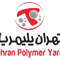 فروش عمده و خرده مخازن تهران پلیمر و رادمهر پلاست|مصالح و تجهیزات ساختمان|اشتهارد, |دیوار