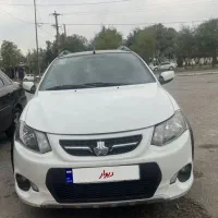 کوییک r بی رنگ و ضربه ۴۰۱