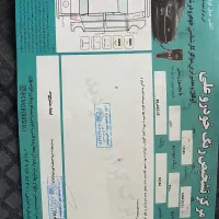 دنا تیپ ۲|خودرو سواری و وانت|صوفیان, |دیوار