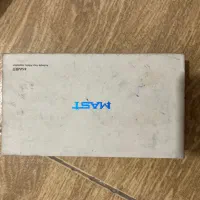 دستگاه تتو یا تاتو