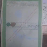 سند اجاره ای برای دادگاه