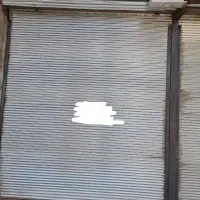 مغازه بهر بلوار خوارزمی حصارک بالا