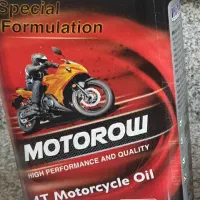 روغن موتور اسپیدی ایرانول 20w50