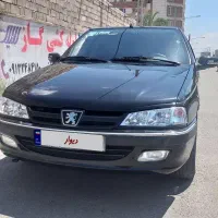 پارس نیمه فول