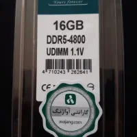 کامپیوتر حرفه ای|رایانه رومیزی|اصفهان, برازنده|دیوار