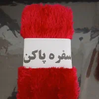 سفره پاک کن