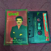۱۰ عدد نوار کاست ارشادی علیرضا افتخاری|فیلم و موسیقی|تهران, خزانه|دیوار