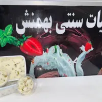بستنی سنتی زعفرانی . فالوده وانیل کاکائو|خوردنی و آشامیدنی|تهران, بازار|دیوار