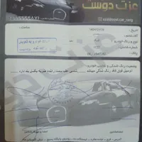 کوئیک سفیدR مدل۱۴۰۰|خودرو سواری و وانت|فردیس, |دیوار