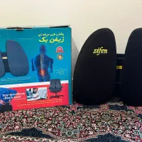 پشتی طبی زیفن