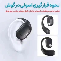 هندزفری ردستون j20|لوازم جانبی موبایل و تبلت|مشهد, آزادشهر|دیوار