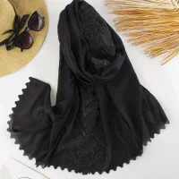 شال و روسری|لباس|شاهینشهر, بنیاد ازدواج|دیوار