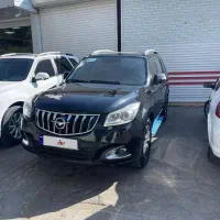 هایما 96 بدون رنگ