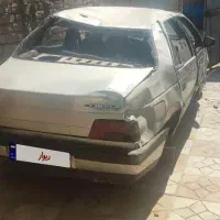 تصادفی داری زنگ بزن