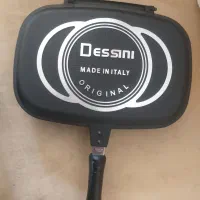 ماهیتابه رژیمی