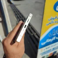 s24 ultra|موبایل|ارومیه, |دیوار