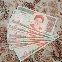 اسکناس|کلکسیون سکه، تمبر، اسکناس|کرج, حسینآباد|دیوار