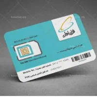 فروش سیم کارت