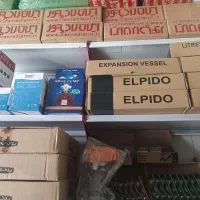 منبع انبساط پکیج،پمپ ،روتور،قطعات پکیج