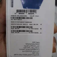 گلکسی واچ سری 7|ساعت|بهبهان, |دیوار