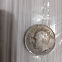 سکه قدیمی|کلکسیون سکه، تمبر، اسکناس|کازرون, |دیوار