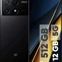 گوشی پوکو X6 پرو|موبایل|تهران, مهران|دیوار