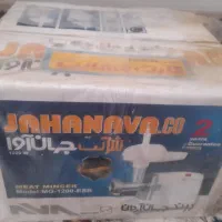فروش