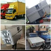 باربری و خدمات حمل بار اثاثیه منزل