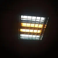 قاب مهتابی با تعدادی لامپ|لامپ و چراغ|رشت, گلسار|دیوار