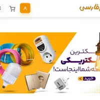 فرصت سرمایه‌گذاری پرسود در پلتفرم تخصصی ساختمانی|استخدام مالی، حسابداری، حقوقی|تهران, پاسداران|دیوار