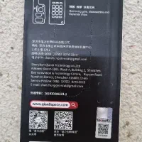 لوازم تعمیرات موبایل|لوازم جانبی موبایل و تبلت|اندیشه, اندیشه فاز ۱|دیوار